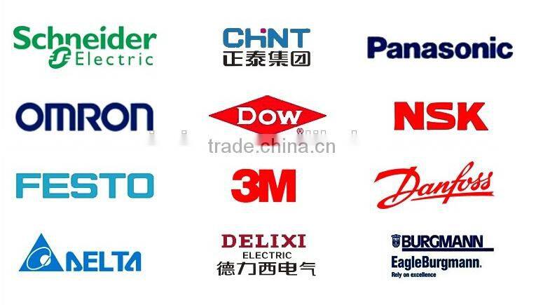 PHM pipelined Li-ion Battery Anode Material Superfine Dispersing Mixer