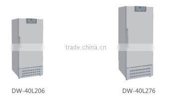 Aucma brand -40 degree Deep Freezer 276L 220V/50Hz