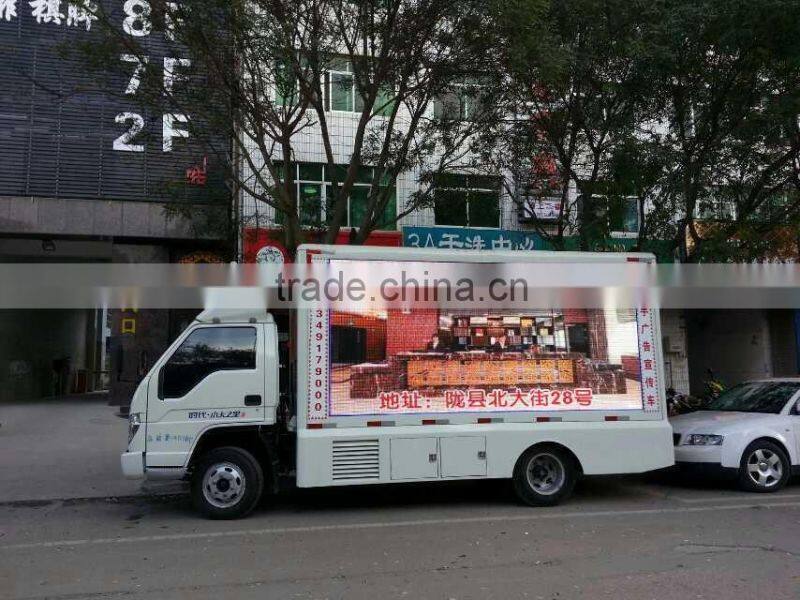 12kw single phase diesel generator vehicle mounted