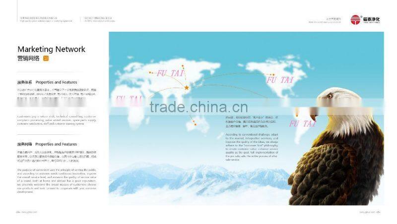 High temperature resistant filter cartridge