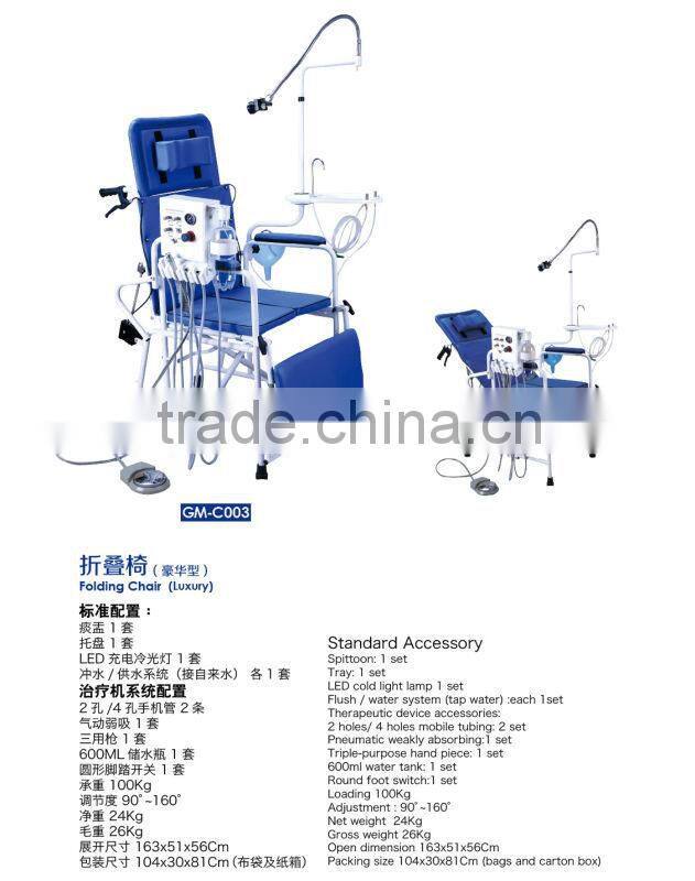 used dental chair sale dental chair manufacturers china