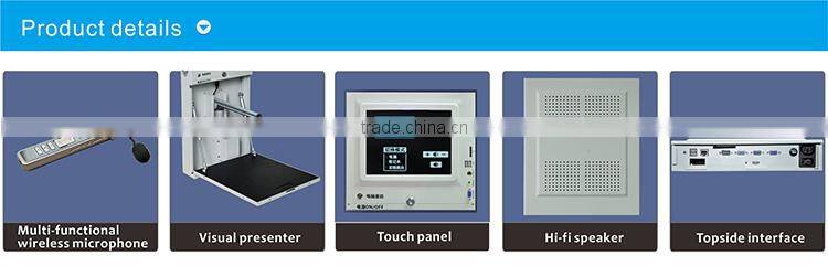computer,speaker,control system all in one for educational equipment