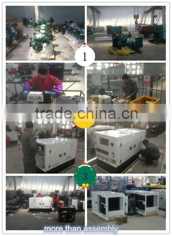 30KVA smart diesel genset with ATS