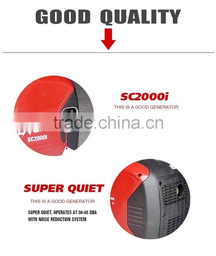 2.0kw engine type SC-149F portable silent super quiet Lightweight gasoline inverter generator