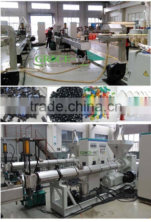 plastic granulator plastic pelletizing machine plastic granules making machine