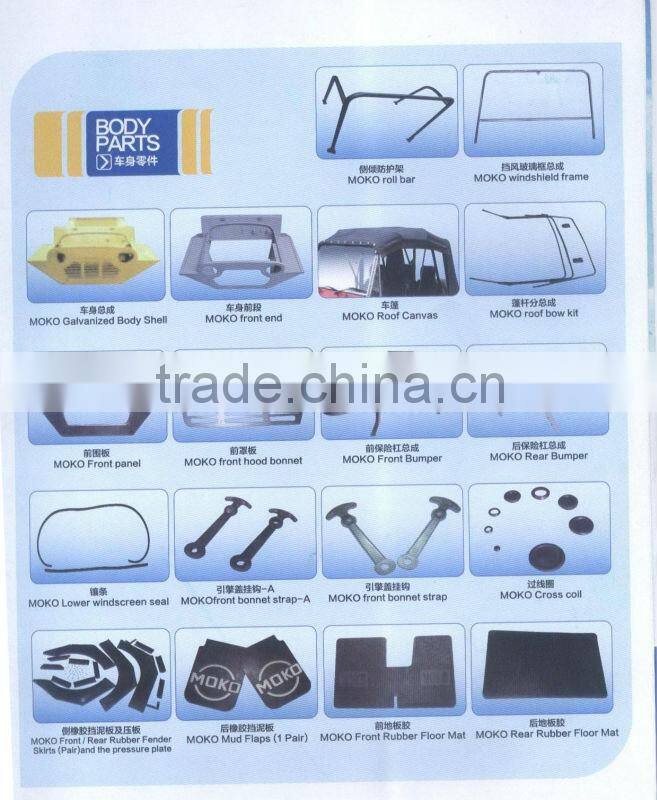 mini moke jeep china manufacturer classic vantage car gasoline electric car for sale