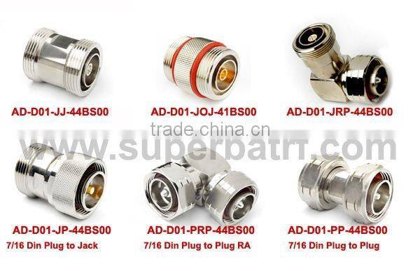 N-7/16 DIN adapter N Jack to 7/16 DIN Plug straight radio antenna adapter