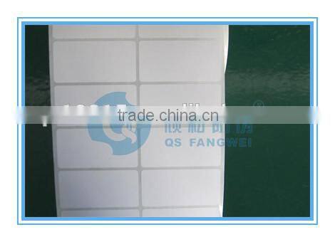 Custom Paper Stickers