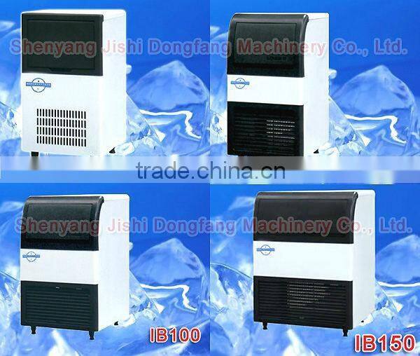 commercial ice cube maker ZF-20w,ice maker manufacturer