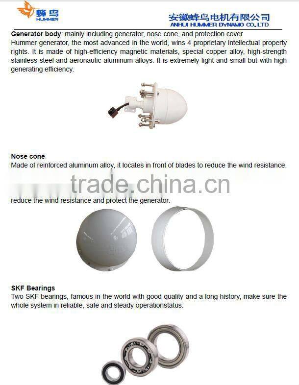 energy conservation 12 volt homemade wind generator 500w