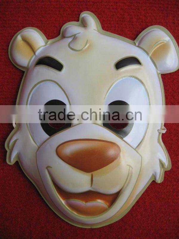 Cute Cartoon Kids Plastic Party Face Mask