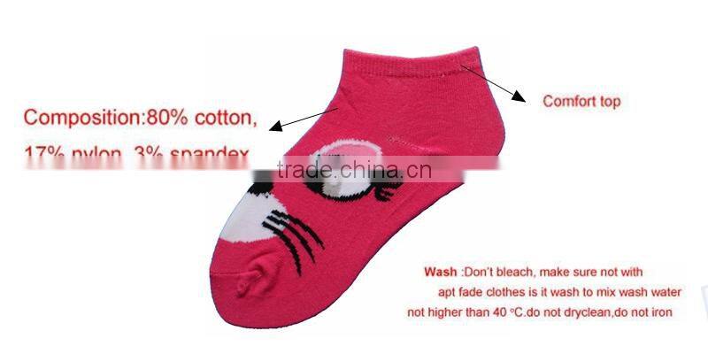 Lovely Animal Cotton Ankle Socks Children Girls Socks