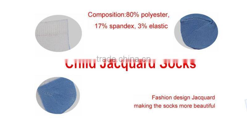 Lovely Girl Custom Cartoon Elite Sock