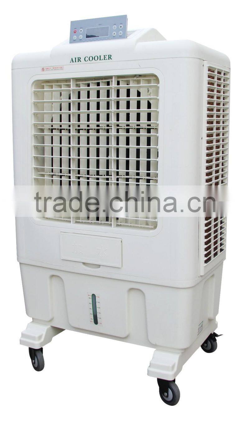 DL HOT DL SALE IRAN DESIGN AIR COOLER SOLAR AIR COOLER FOR SALE