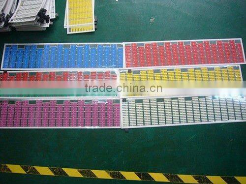 Lower power consumption car equalizer led