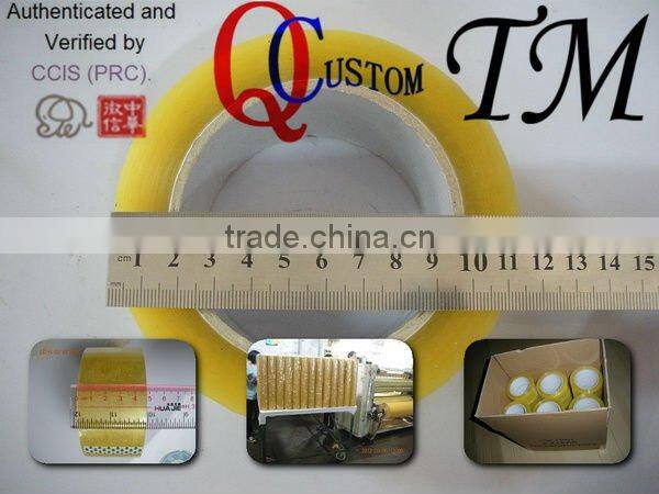 BOPP promotion adhesive sellotape with water based glue for carton sealing ( 45mm x 40microns x 100meters ) PT-49