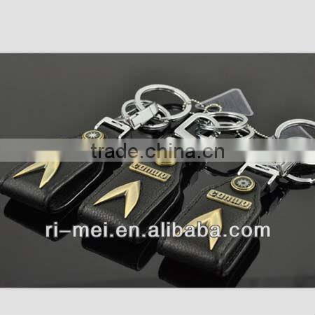 Good Quality stretch key chain free samples