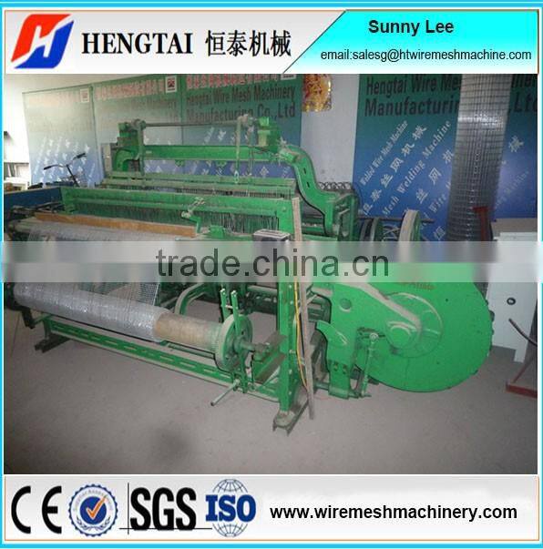 Automatic Stainless Steel Wire Mesh Weaving Machine Factory