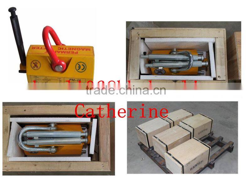 2014 Safety Powerful Permanent Magnetic Lifter