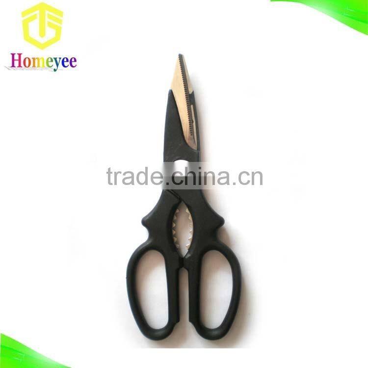 8 inch black handle Household & crafts scisssors