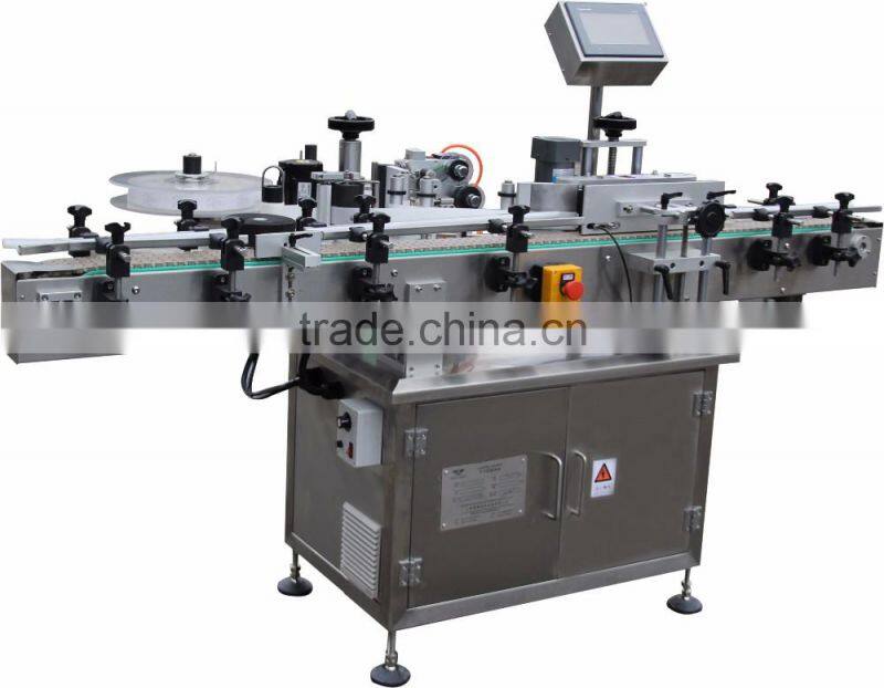 Factory Price Clothing Label Making Machine