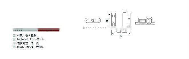 Iron+Plastic Single Magnetic Door Catch