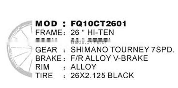 Vintage Steel 26 City Bicycle/Utility Bike/Old Bike