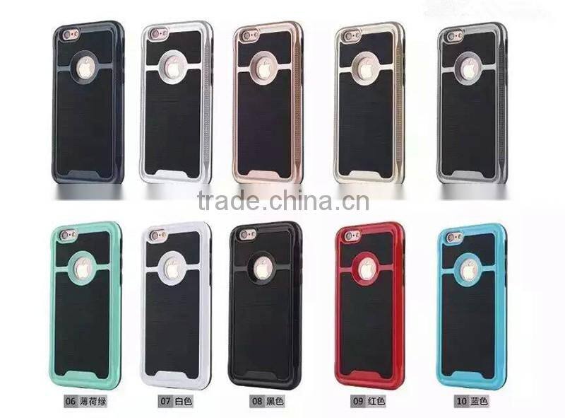 shine guard brush shockproof mobile cover for LG G4/G4 Stylus phone case