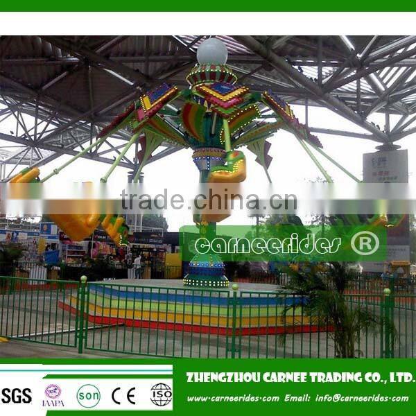 playground outdoor air shot spiral jet rides for kids.