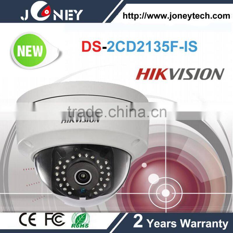 Hikvision DS-7732NI-E4/16P Professional NVR supports 32ch IP camera recorders