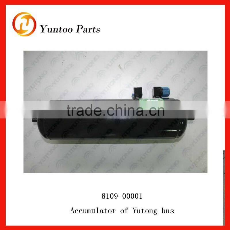 Yutong bus air conditioner system cooling fan motor
