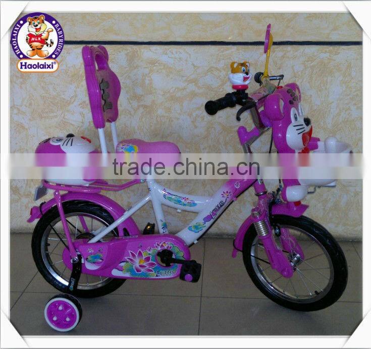 baby bike16"