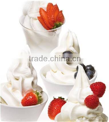 Unique apperance supply by LESTARS soft serve ice cream machine
