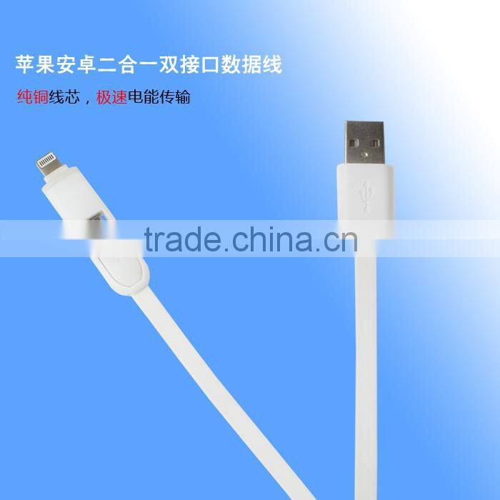 wholesale 2 in 1 two sided fast charging 5pin led micro usb cable