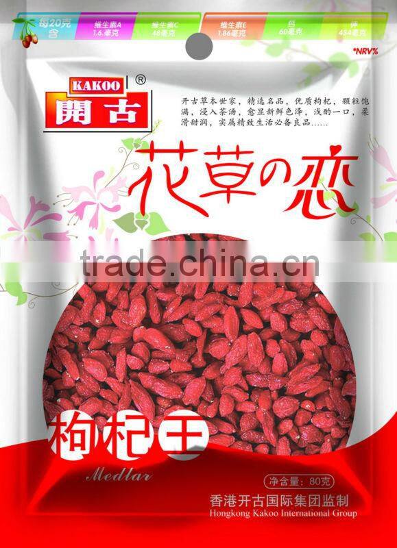 Chinese Rose Bud Herbal Red Flower Tea,Dried Red Rose Tea,Red Rose