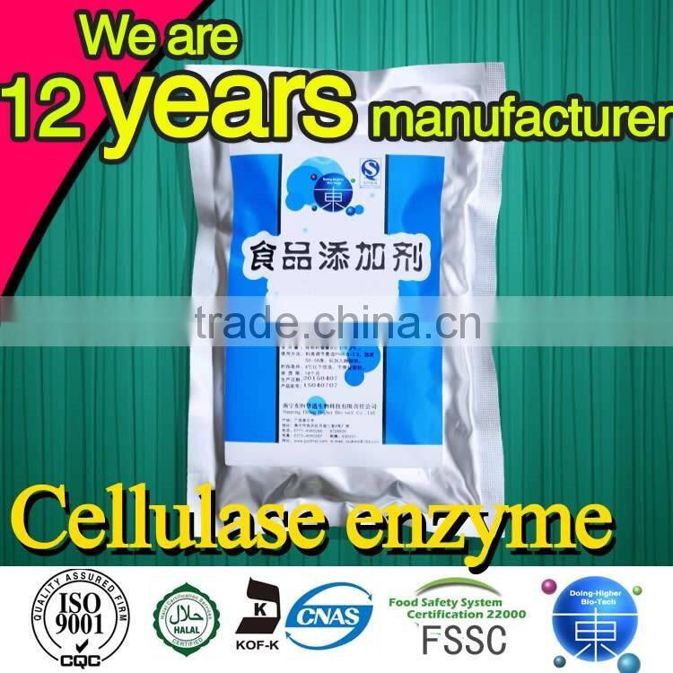 High quality cellulase price Chemical Auxiliary Agent industrial liquid cellulase price