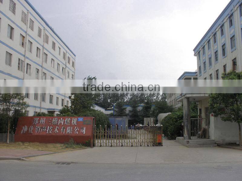 High quality exhaust muffler stainless steel for YUTONG parts