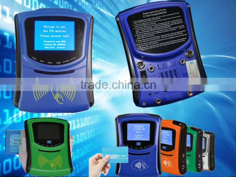 Shenzhen RFID Vehicle Location Systems with GPS and WIFI Can Trace the path of Bus