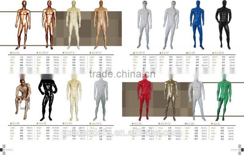 Lovely kids mannequin for sale