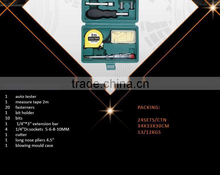 41pcs Mechanics mini hand tool kit set