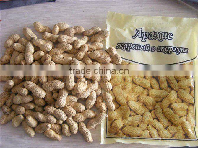 High quality roasted peanuts