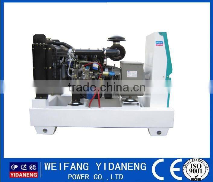 8KW/10KVA Yangdong Diesel Generator Yidaneng Power