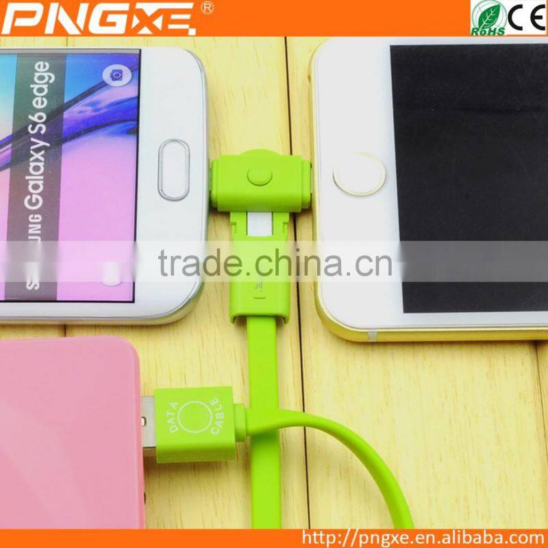 wholesale new products 2016 innovative product 2 in 1 micro usb 2.0 cable