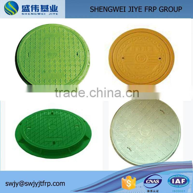 Hot sale manhole cover/composite cover/sewer cover
