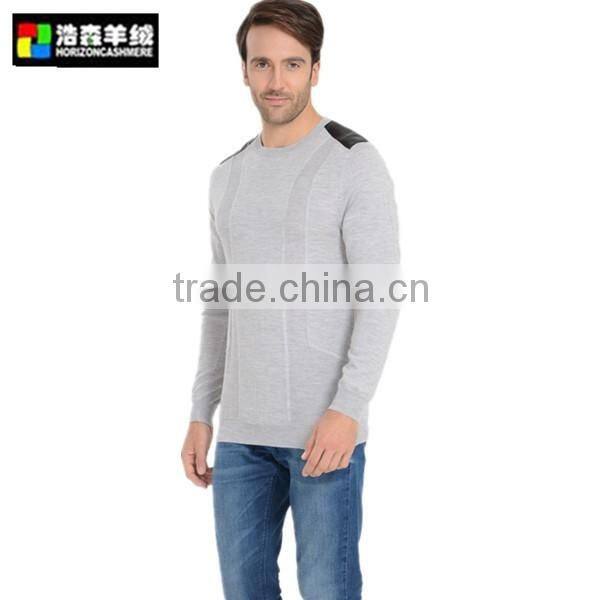 Delicate Print Cashmere Pullover Sweater, Plain Grey Round Neck Sweater