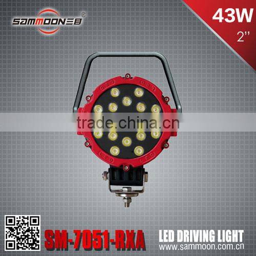SM-7051-RXA led work light,led driving light