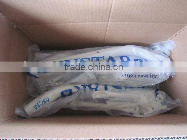 skystar satelllite antenna