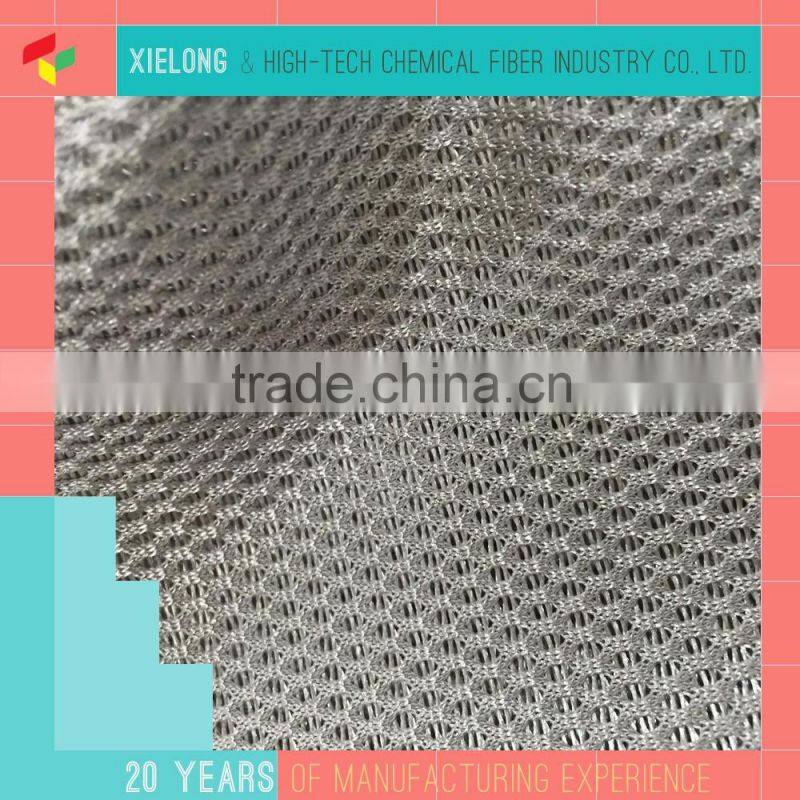 Breathable cheap 3D air polyester Mesh Fabric