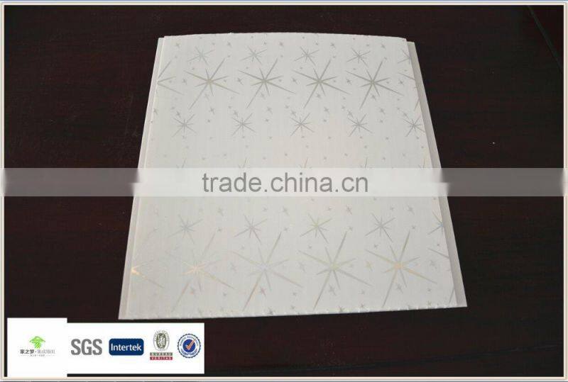 25cm*5mm mdf acoustic panel from haining mingmen