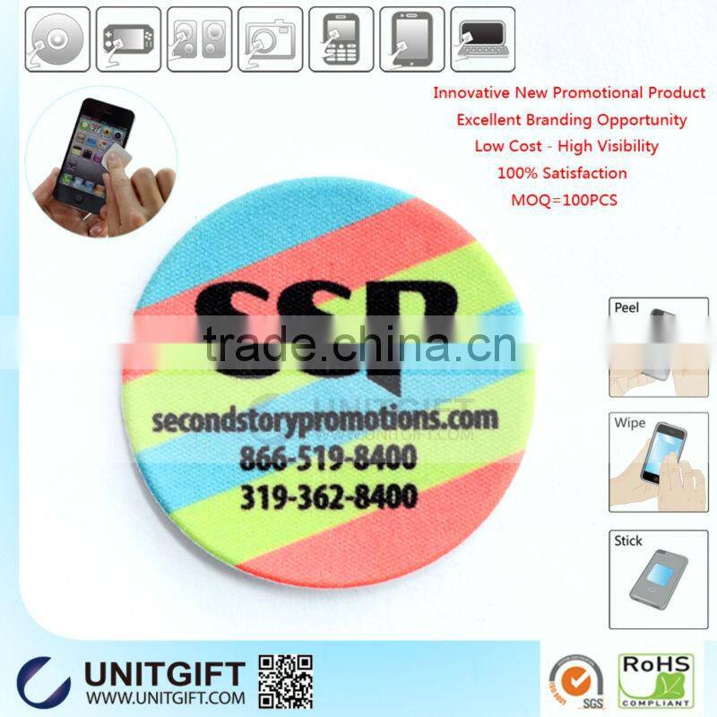 Unitgift computer screen cleaners